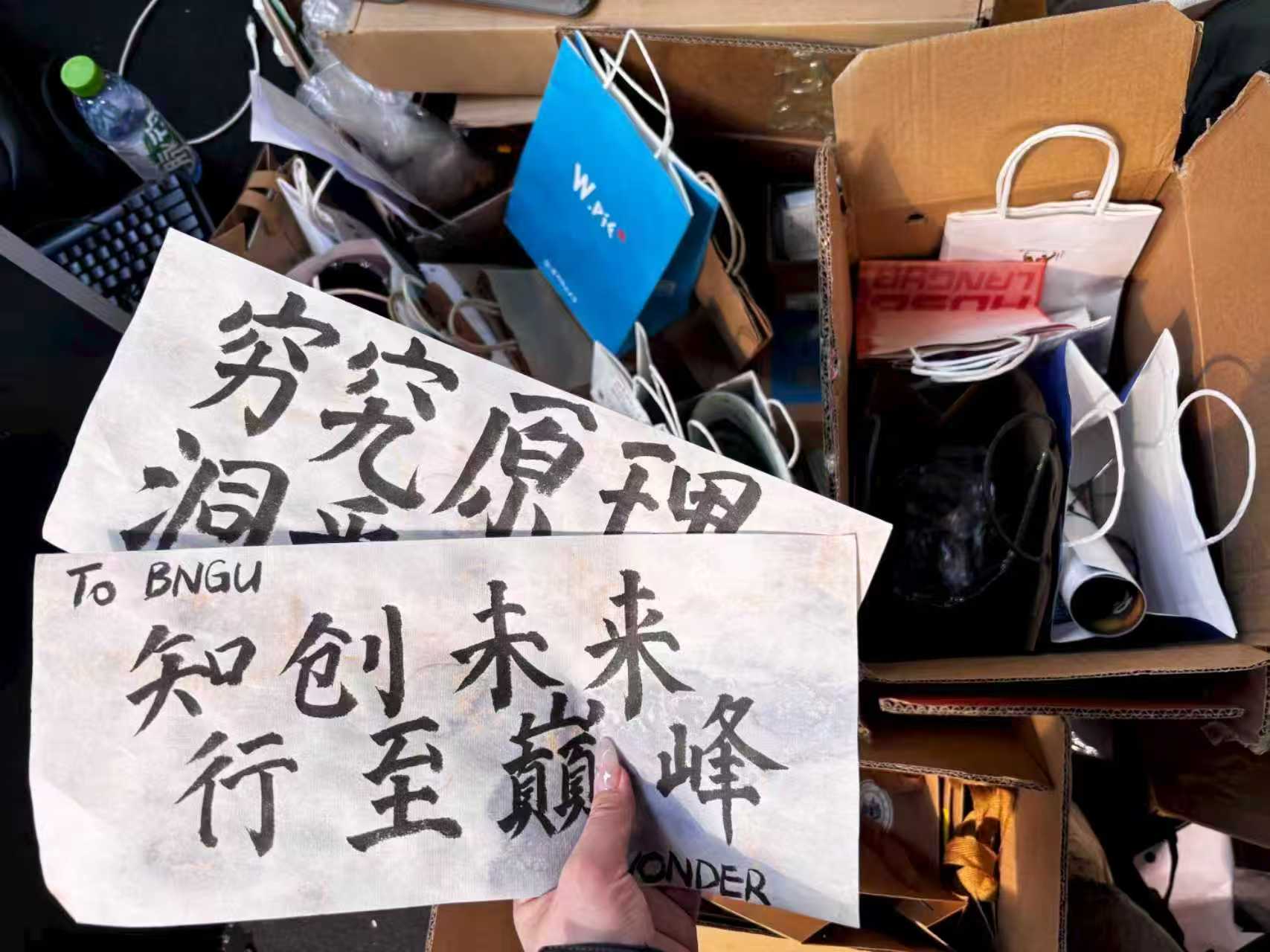 轮播第三张
