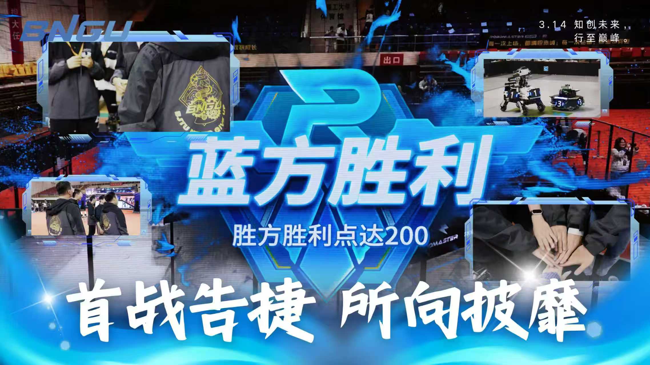 轮播第四张
